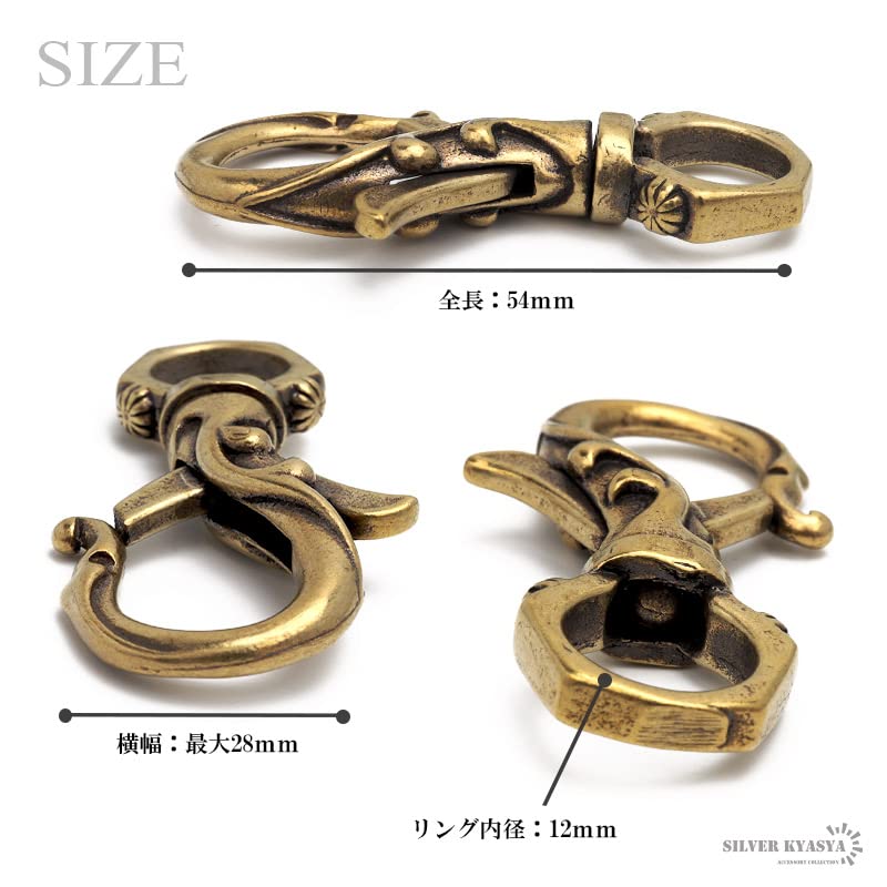 [Silver KYASYA] Breloc cu clip pentru bărbați cu carabină tip lobster, design arabesc, auriu, inel de chei, cârlig de chei, breloc cu clip, lanț pentru portofel