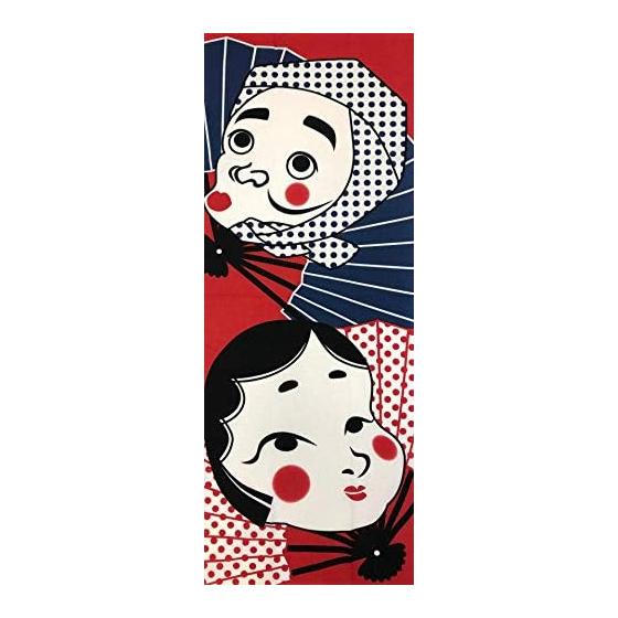Yagisei Tenugui - Okame Hyottoko Lucky Cat - Traditional Japanese Hand Towel, Printed, Made in Japan, Good Luck Charm for New Year and Festivals,