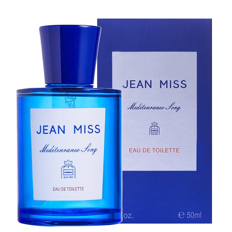 Women s Blue Mediterranean Perfume Myrtle California Gui Capri 100ml Men s 100ml/50ml