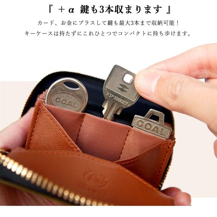 SATTO Mini Wallet Tochigi Leather 2-Fold Mens Green