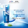 Crest All-in-One 7-Effect Enamel Strengthening Toothpaste