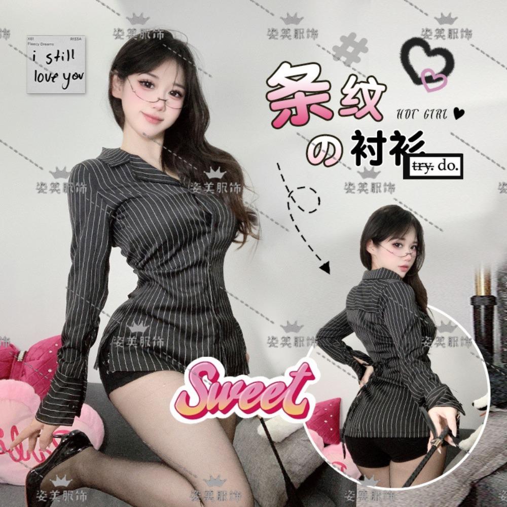 Secretary Teacher Wear Sex Underwear Boyfriend Shirt Long Sleeve Striped Slim-fitting Versatile Medium and Long Skinny Autumn Waist