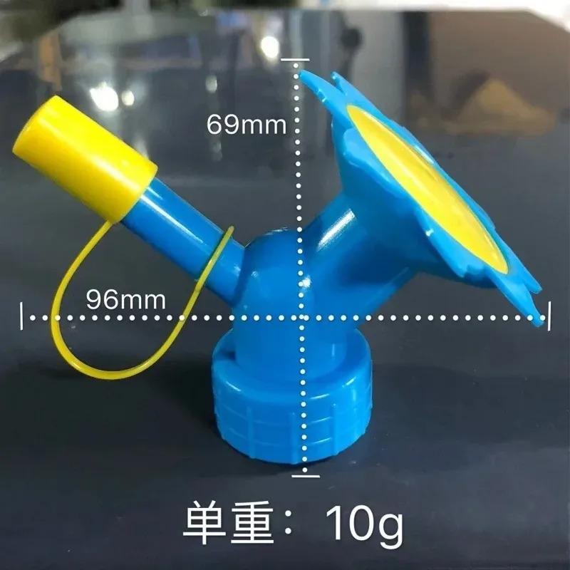 2PCS Garden Plant Watering Sprinkler Bottle Cap Nozzle DIY Mini Irrigation Head Suitable For Indoor And Outdoor Nursery Potted