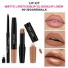 Three-in-One Matte Lipstick Set: Lipstick, Lip Liner, and Moisturizing Lip Gloss