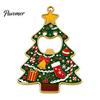 Festive Home Bar Accessory Christmas Tree Bottle Opener, Metal Beer Cap Opener with Magnet Decorative Holiday Hanging Ornament Fridge Sticker, Kitchen