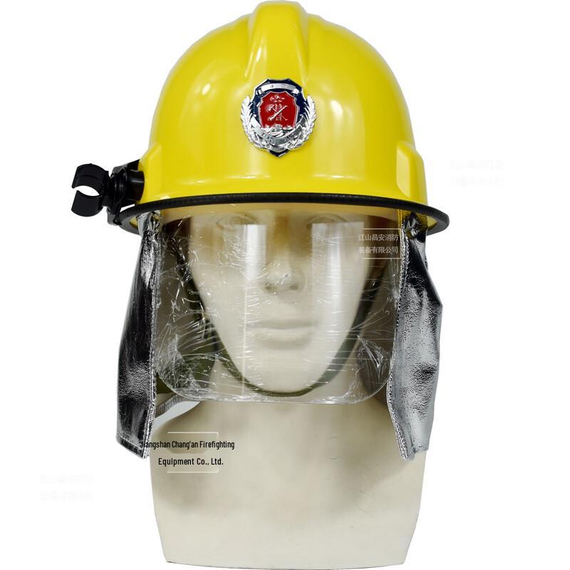 Brangdy Fire Helmet
