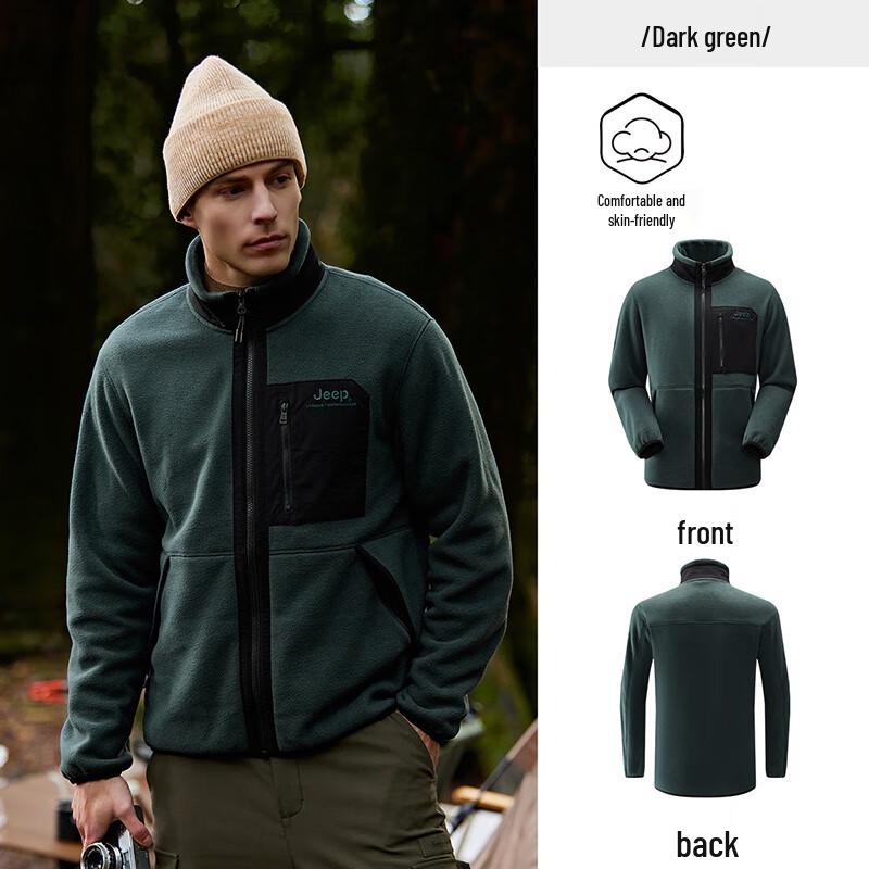 JEEP Autumn/Winter Unisex Thickened Fleece Jacket XL
