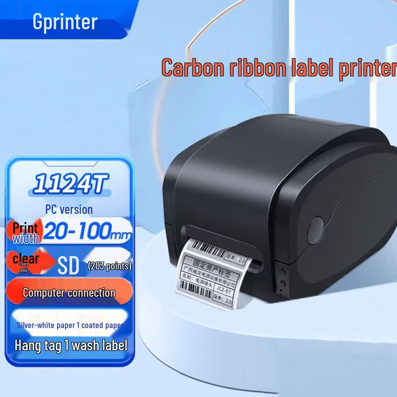 Gprinter 1124T Thermal Transfer Label Printer CN plug (adapter included)