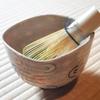 Bambus Teebesen Set mit 100 [TeebesenTeezeremonie UtensilienTeezeremonie Übung]