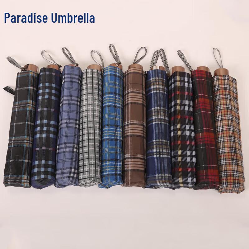 Paradise Umbrella Business Reinforced Folding Plaid Umbrella