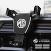 Car Interior Mobile Phone Fixed Holder Air Outlet Phone Bracket For MG 7 6 5 ZS MG4 EV ONE Cyberster HS MG3 EZS GT GS 3SW Hector Qn2