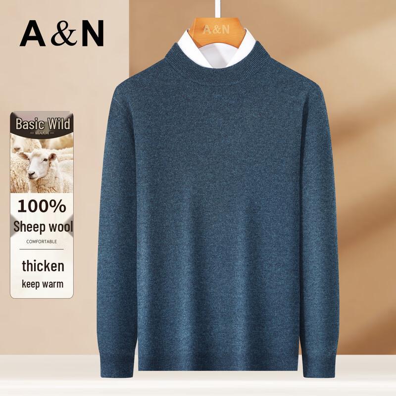 Men's 100% Merino Wool Crew Neck Sweater