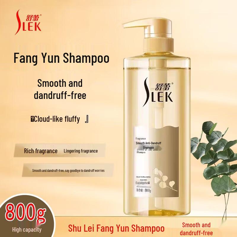 Slek Fragrant Smooth Anti-Dandruff Shampoo