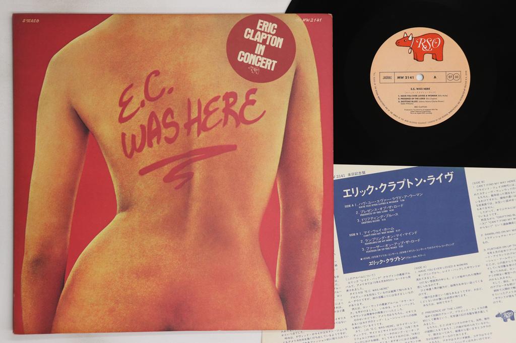 LP Record ERIC CLAPTON - EC Was Here MW2141 RSO 1975 Japan Rock Used