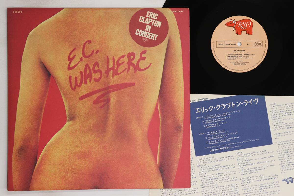 

LP Record ERIC CLAPTON - EC Was Here MW2141 RSO 1975 Japan Rock Used