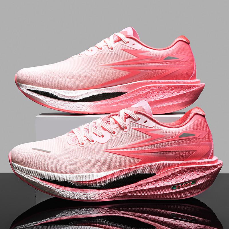 Neue Flying Burn 4 Laufschuhe Outdoor Erwachsene Sportarten Rutschfest Verschleißfest Atmungsaktiv Leicht Professionelle Laufschuhe Paar Männer und Frauen