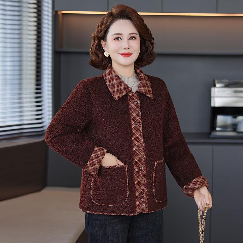 Mid-Aged Women's Plush Lambswool Winter Jacket