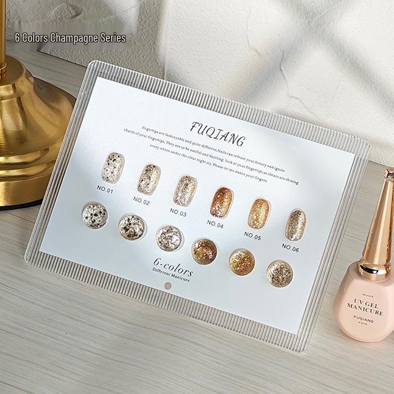 

Набор гель-лаков Fuqiang 6 цветов Шампань Голд с суперглиттером и пудрой с мелким глиттером