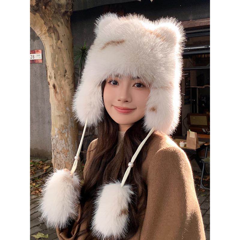 Faux Raccoon Fur Hat For Women Winter Northeast Ear Protection Thickened Warm Lei Feng Hat Fluffy Fur Cap Fashion Bomber Hat