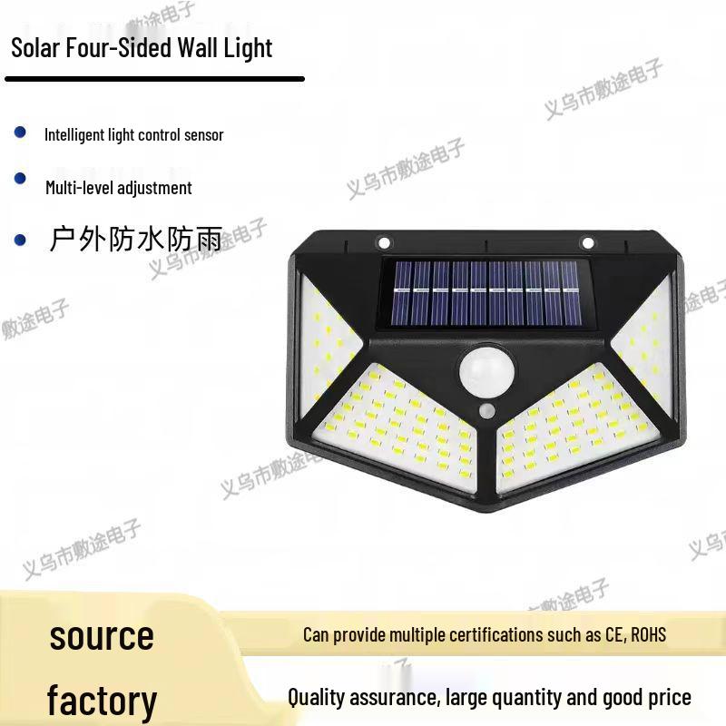 

Smart Outdoor Solar Wall Light: Bright, Four-Sided Human Motion Sensor for Courtyard and Street Illumination