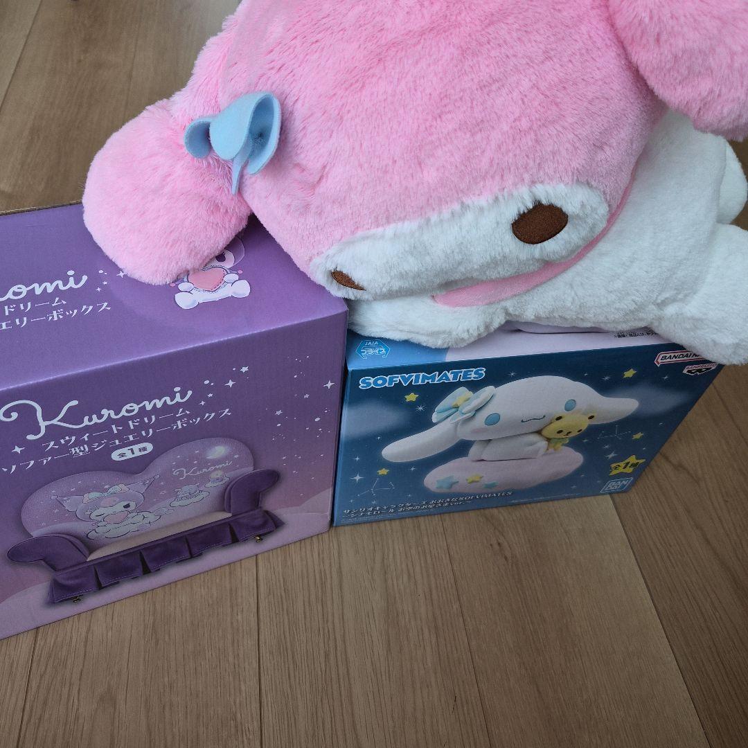 Sanrio Jewelry Box & Stuffed Toy & Figure