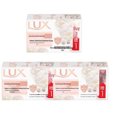 Antibacterial Moisturizing Bar Soap Set