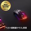 SteelSeries Aerox 3 Wireless Onyx 2022 Gaming with TRUEMOVE AIR Quantum Wireless IP54 Waterproof and Model 62612J Mouse, Ultra-Lightweight Sensor, 2.0