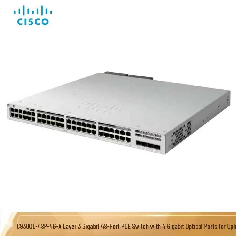 

Cisco Catalyst 9300L Series Network Switch