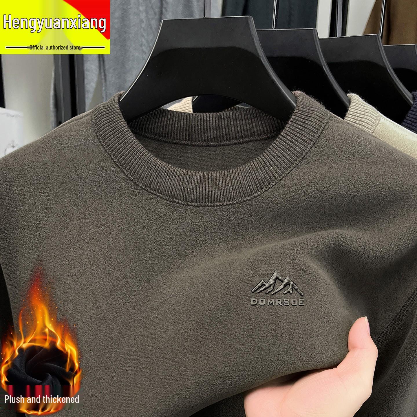 Hengyuanxiang Men s Thick Fleece Stand Collar Hoodie: Stylish, Warm Autumn/Winter Cardigan. 5XL (180-200 kg)