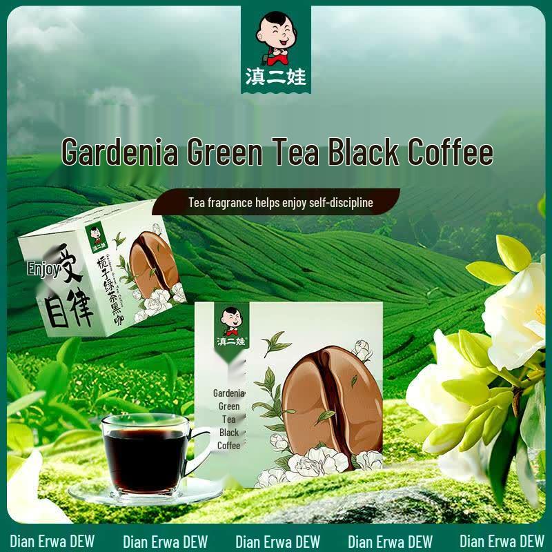 Dian Er Wa Instant Gardenia Green Tea Black Coffee