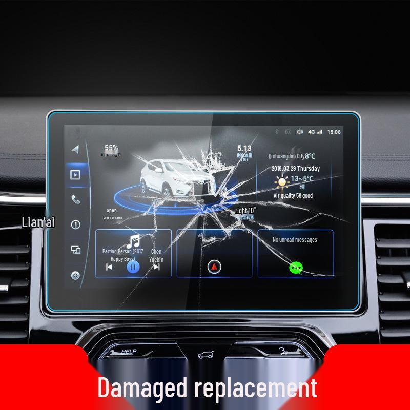 Southeast DX3/DX5/DX7 Navigation and Control Screen Protector Film