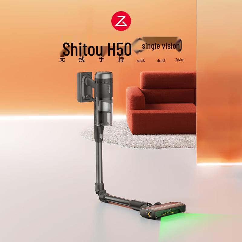 Roborock H50 Cordless Stick Vacuum Cleaner