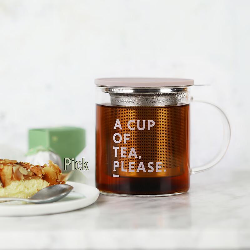 Buydeem Glass Tea Infuser Cup with Handle 350ml
