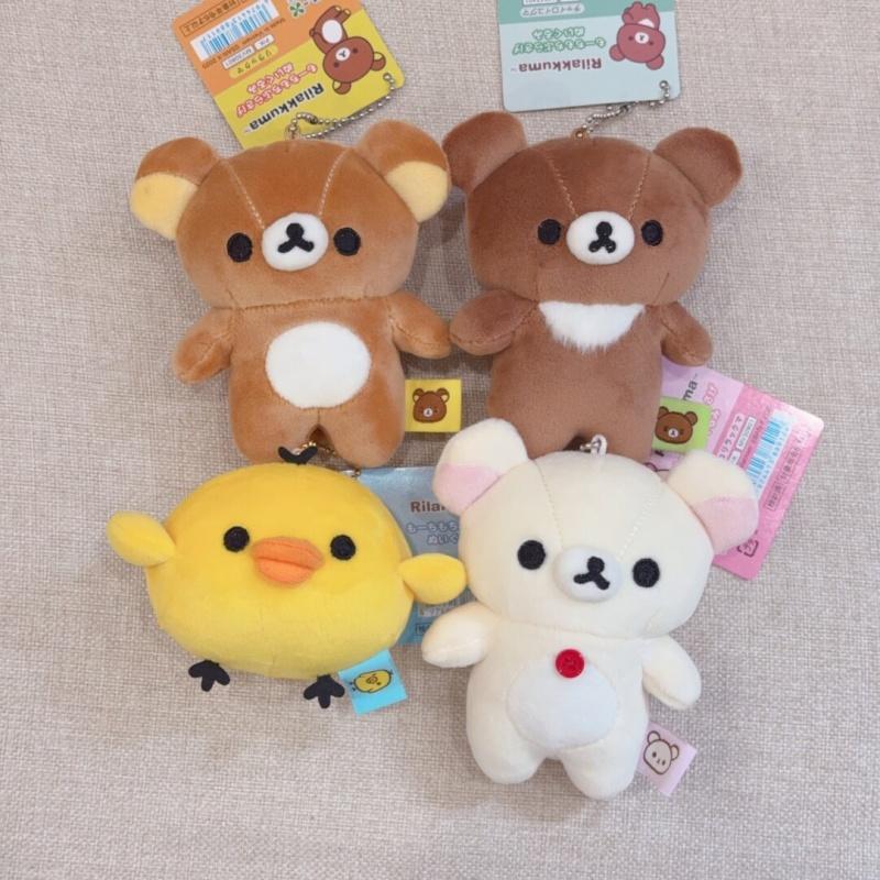 Cute 10CM Fluffy bear Plush toys Keychain Rilakkuma Stretchy Series Plush Toy Cartoon Basic Style Easy Bear Stuffed Animal doll