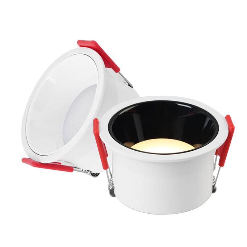 oeny Anti-Glare Narrow Bezel LED Downlight