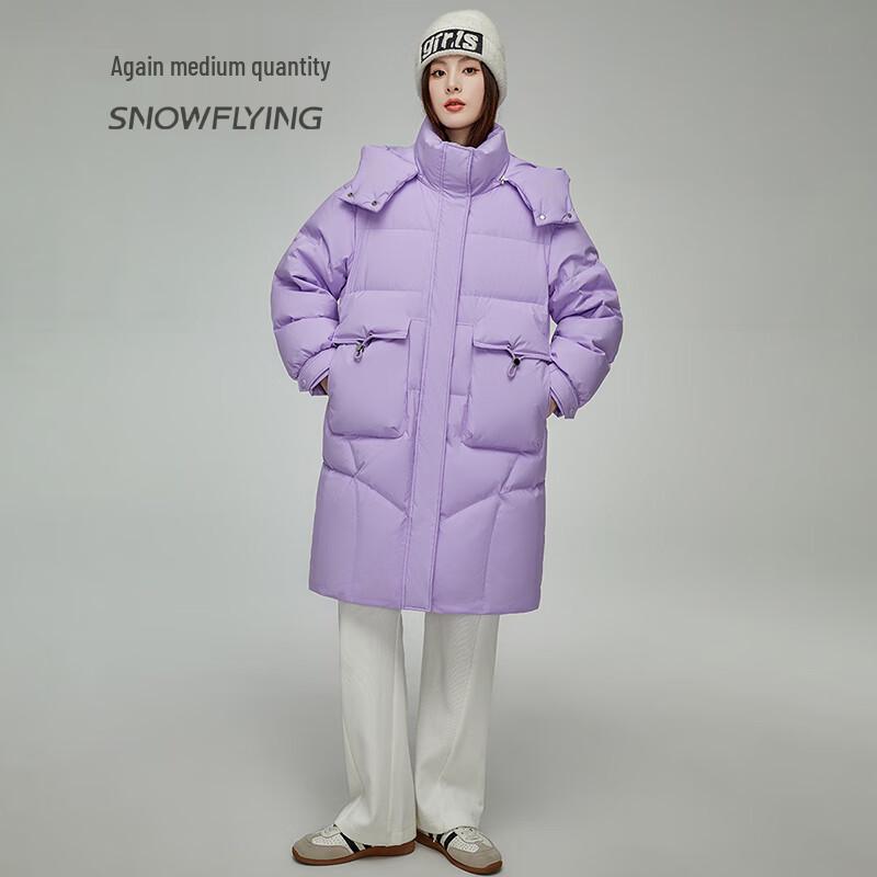 SNOWFLYING Women's Warm Duck Down Jacket