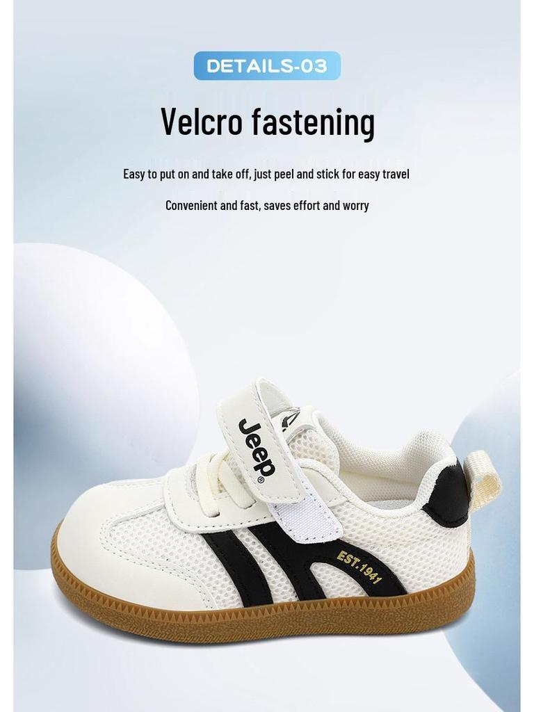 Jeep Kids' Versatile Non-Slip Breathable Skate Shoes - Unisex Soft Sole Spring 2026 Edition