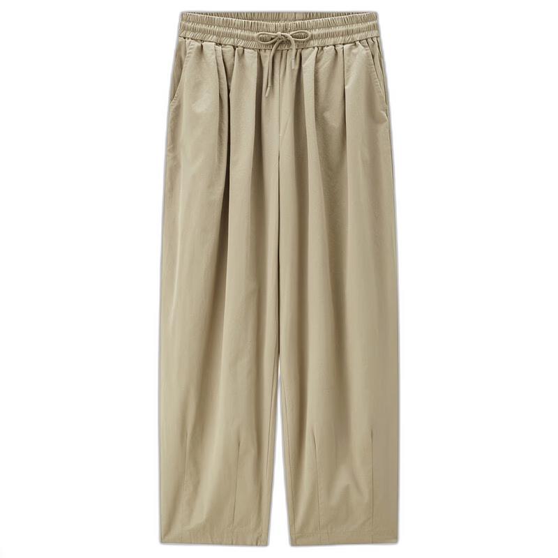 Giordano Women's Pure Cotton Loose Lantern Pants