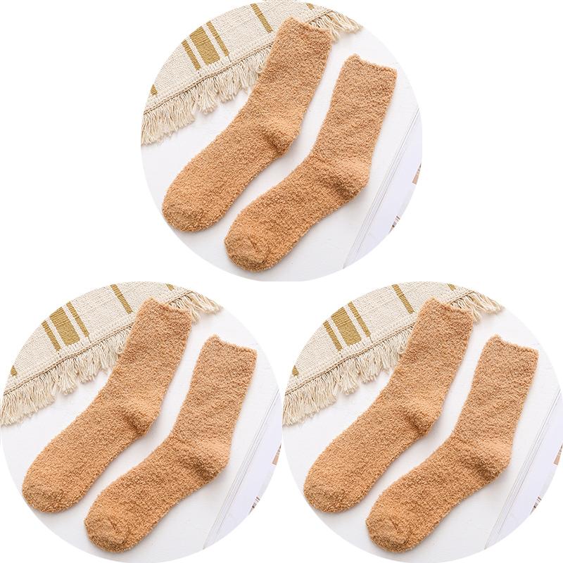 3 Pairs Men's Half Fleece Socks Winter Thermal Coral Fleece Pure Color Warm Thicken Soft Mid-tube Floor Home Sleep Socks Women
