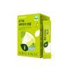 1 Box of Organic Barley Sprout Powder, 1-month Supply