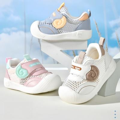 Babysandalen, Sommer-Lauflernschuhe, 0–1/2 Jahre Kleinkind rutschfest atmungsaktiv weiche Sohle Netzschuhe, Babyschuhe