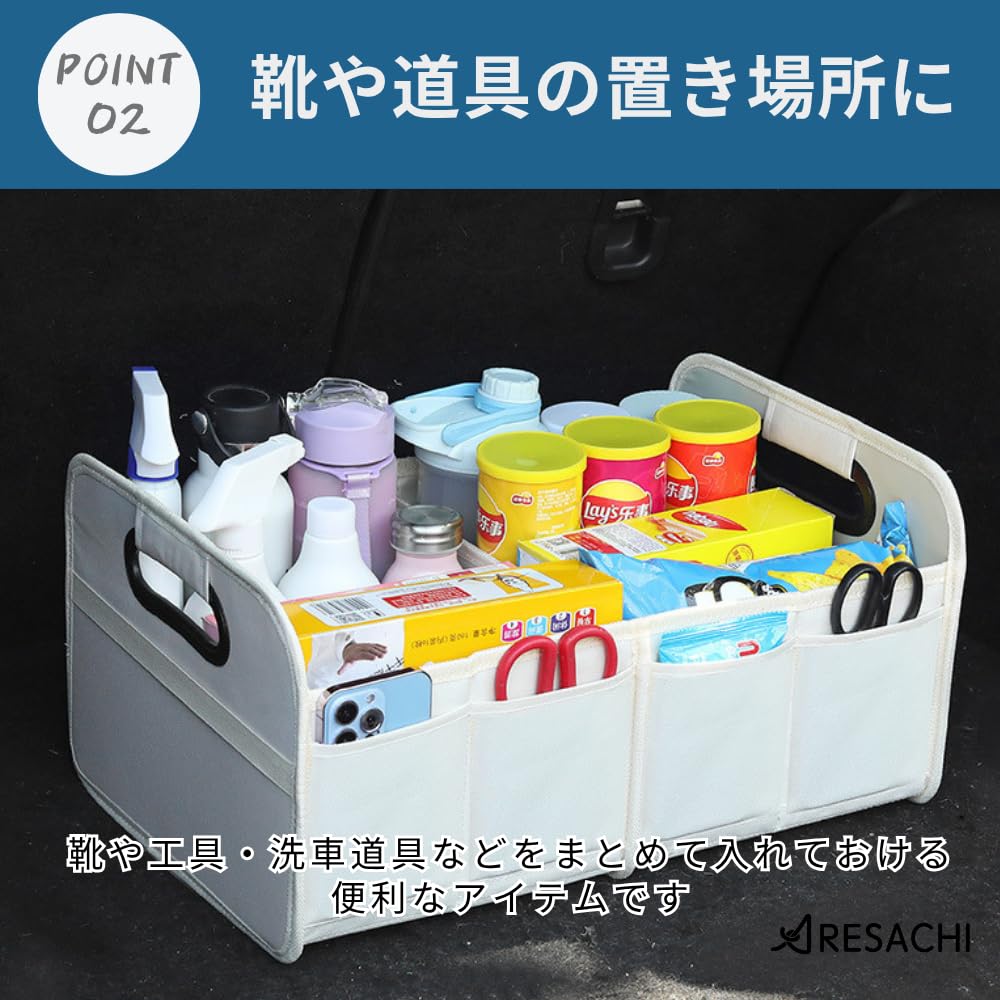 ARESACHI Car Storage Foldable Luggage Small Item Car Interior Side Black Box, Rack, Storage, Pocket,