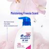 Head & Shoulders Silky Smooth Anti-Dandruff Shampoo