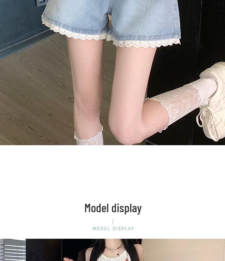 Sweet & Spicy High-Waist Denim A-Line Shorts with Beaded Lace, Plus Size & Petite