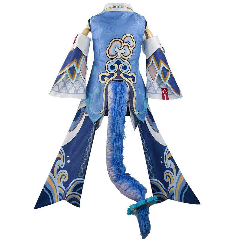 Bailu Cosplay Costume Anime Game Women's Outfit Set Bailu Cosplay Clothing