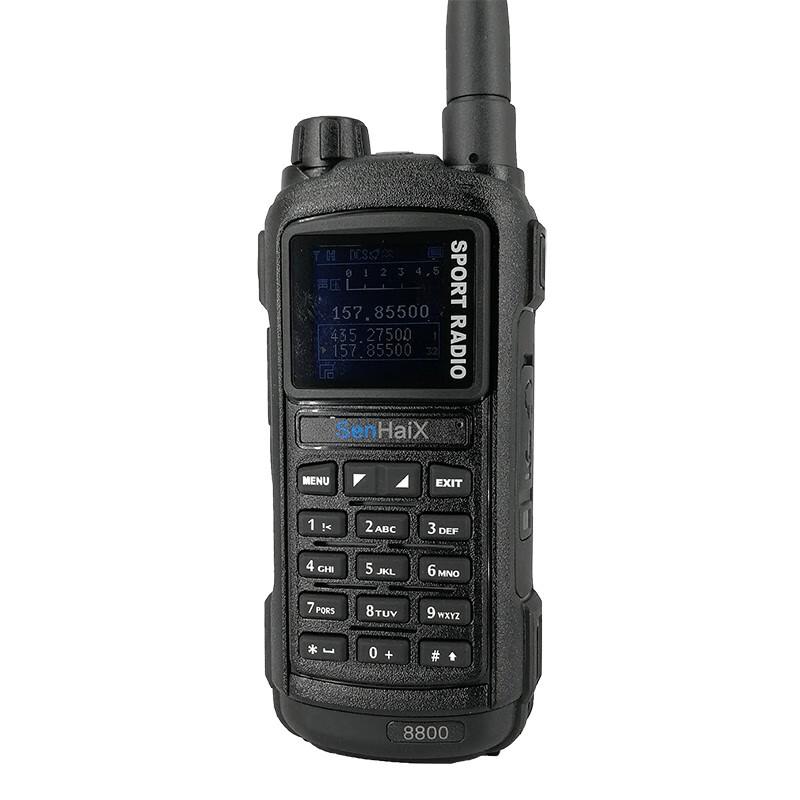 SenHaiX 8800 Dual-Band Handheld Walkie-Talkie