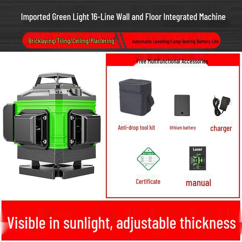 16-Line High-Precision Outdoor Green Laser Level with Strong Light and 12 Infrared Wall Stickers