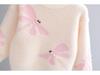 Girls' Mink Velvet Knitted Pullover Sweater - Thickened and Fashionable for Autumn/Winter