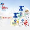 Safeguard Foaming Hand Soap 3-Pack