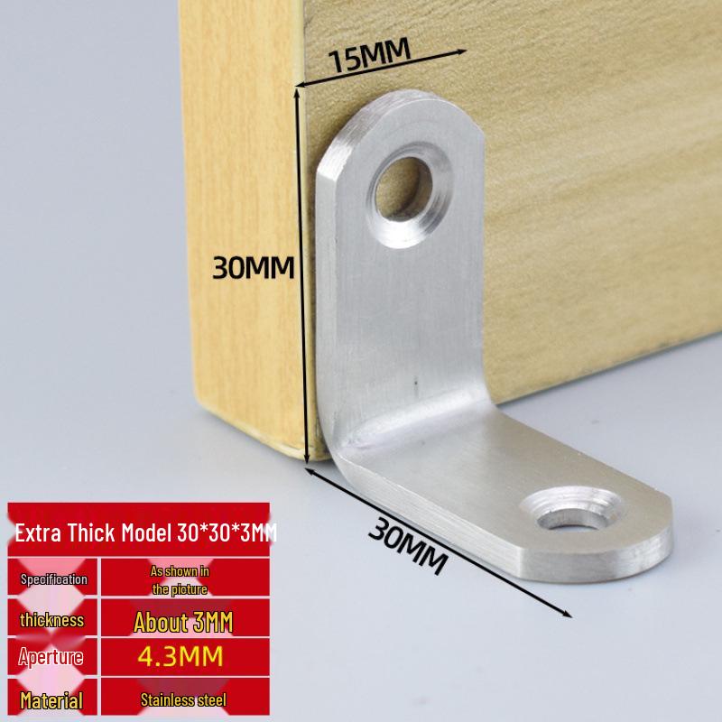 Thick Stainless Steel 90° Angle Bracket for Furniture Fastening